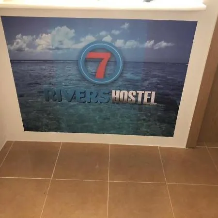 Hostal 7 Rivers *